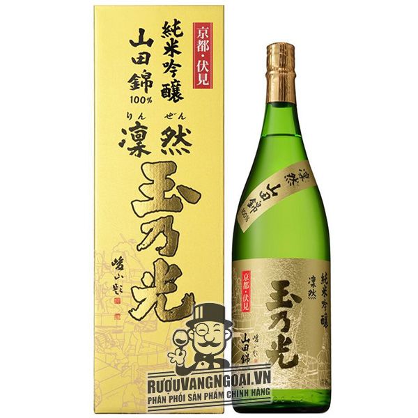 Rượu Sake Junmai Ginjo Rinzen
