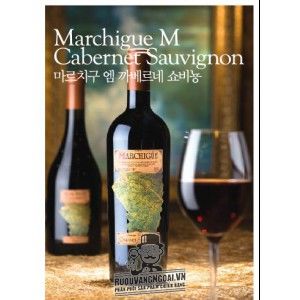 Rượu Vang Chile MARCHIGUE Cabernet Sauvignon bn1