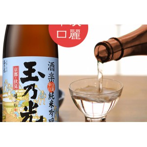Rượu Sake Junmai Ginjo Shuraku 720 ML bn3