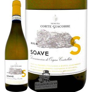 Rượu Vang Ý Corte Giacobbe Soave uống ngon bn3